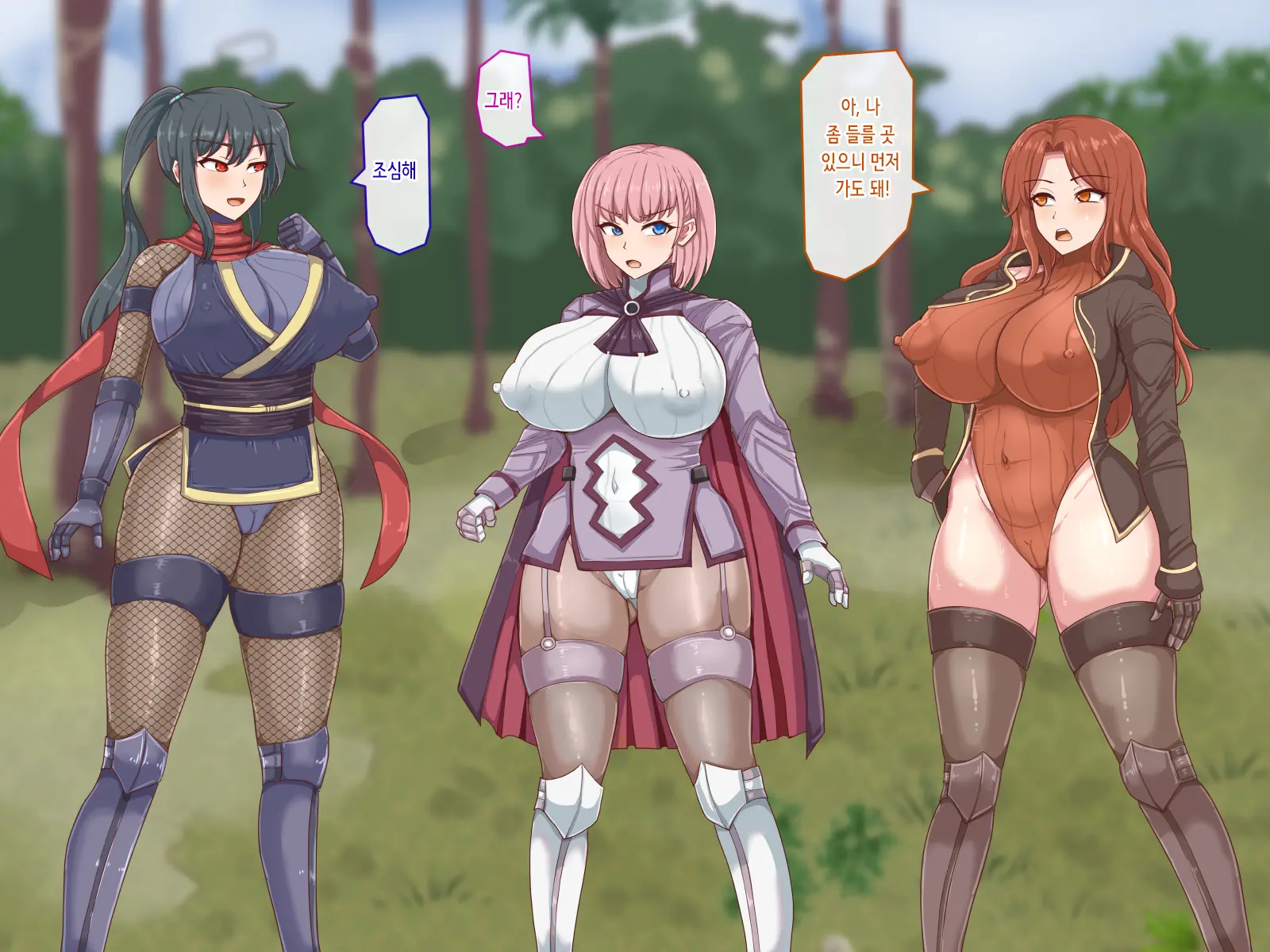 Mushi No Shima